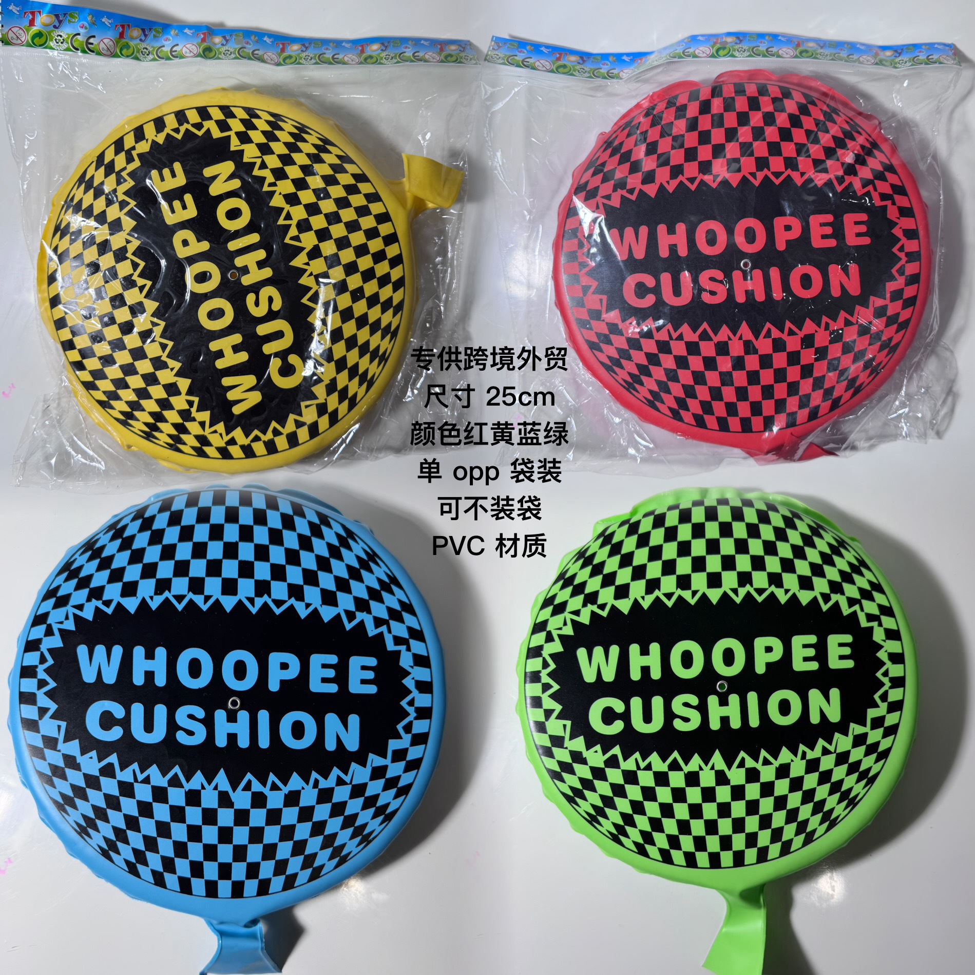 微信图片_20250618213922