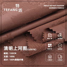 100g�����ϺӈD�Ứ�� ȫ���B��ȹ�h���������Ứ����