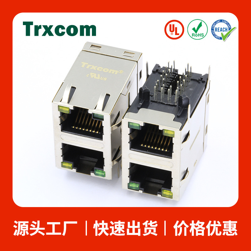 Rj45 Network Port Arj-1004 Network Connector Rj45 Ethernet Port Industrial Equipment High-Voltage Wiring Harness