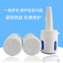 �{�~���ľ��AҺ �����̝���ā���o ���y���w�Ւ���ƿ�����w���a�S