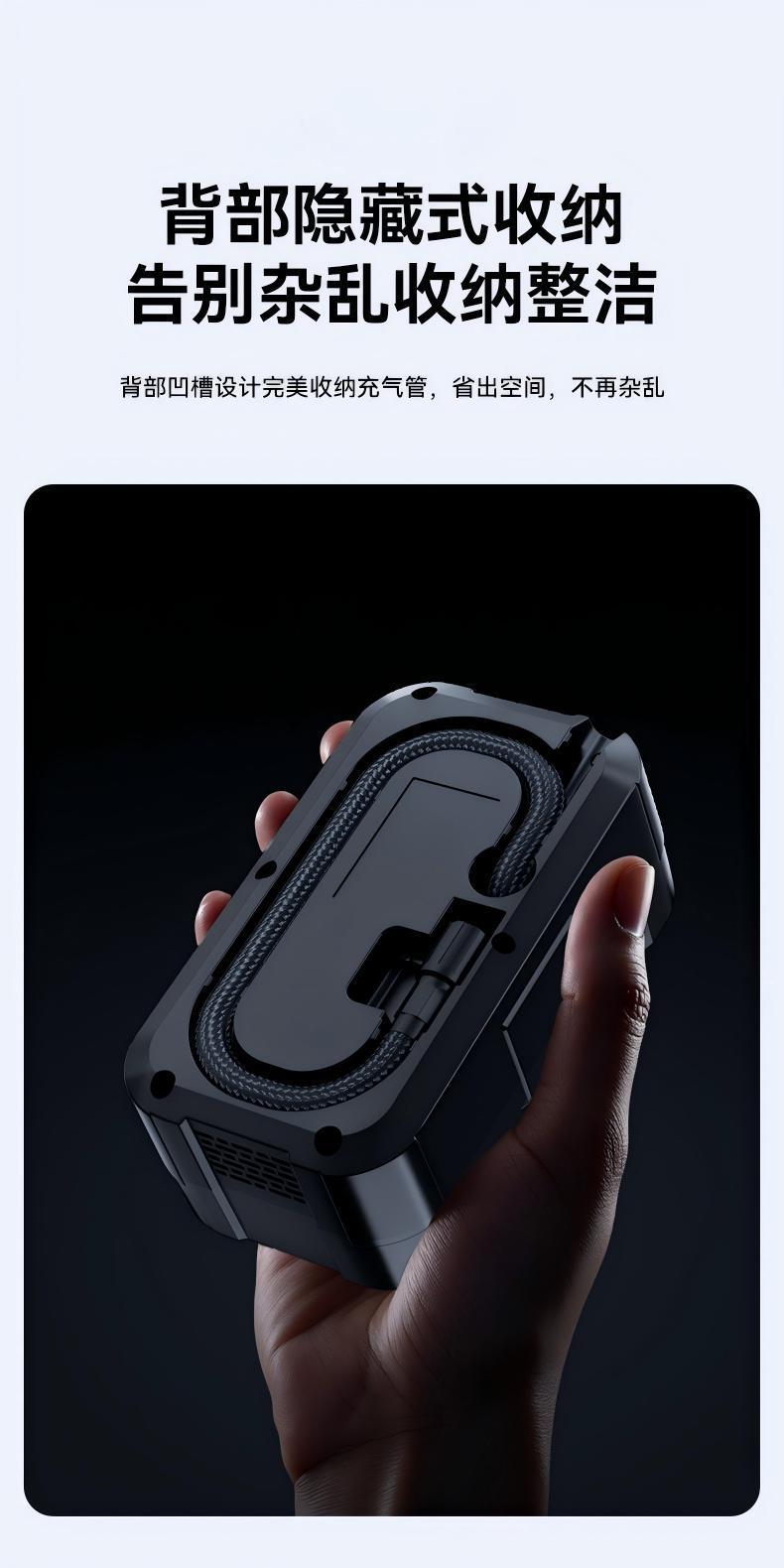 Cross-Border New Car Air Pump Wireless Electric Smart Portable Off-Road Car Bicycle Tire Pump