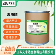 ���ֻ���Ӧ������溬��99%�����122453-73-0 Ʒ�ʱ��� ����99%