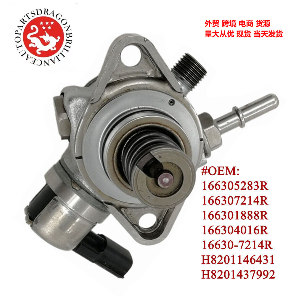 Bomba de combustible de alta presión para automóviles 16630 - 7214R 16630 - 5283R 16630 - 4016R 166301888R