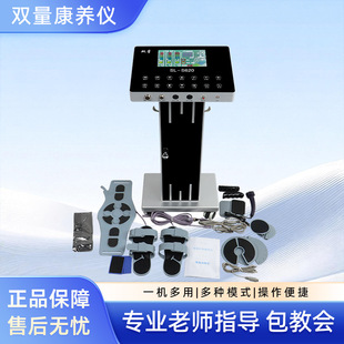 ���B�w�w���ӿ��B�x�๦���B����Ħ�x����Ժ���������O��Դ�^���S