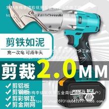 ��ˇ��늄Ӽ����FƤ���и�����P䓲���߽����W�늳ؼ����l