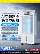 2025�¿���{�ȏ�Ч���g���ͼ�������С��ˮ���{ˮ����L�����L�C