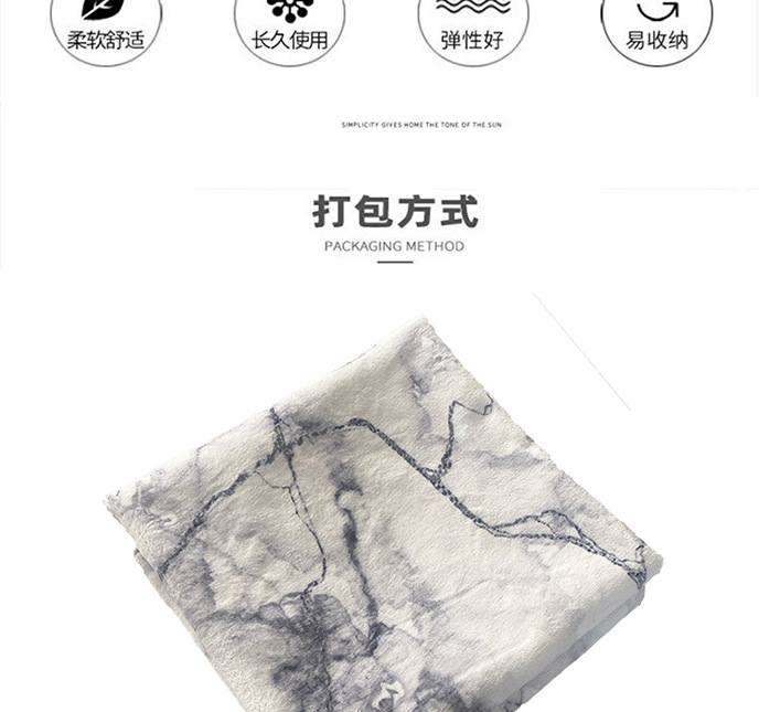 细羊绒棉布tpr防水防滑可折叠机洗 (10).jpg