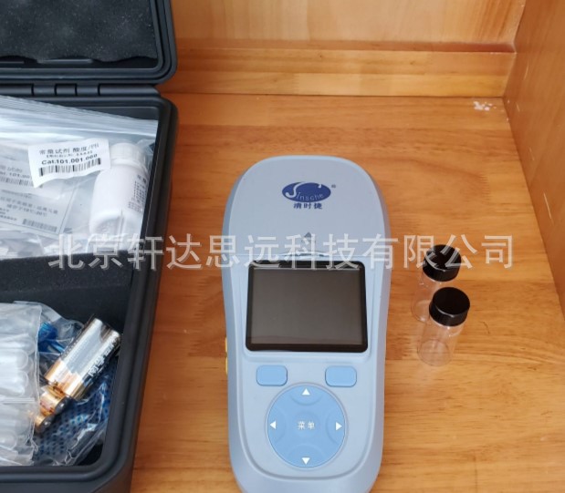 清时捷 T-CP40 水质综合检测箱浊度余氯二氧化氯pH色度电导率测定