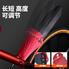 ACRUNU 自転車アルミ合金製フェンダー マウンテンロードバイク用防滴泥板 自転車装備アクセサリー サイクリング