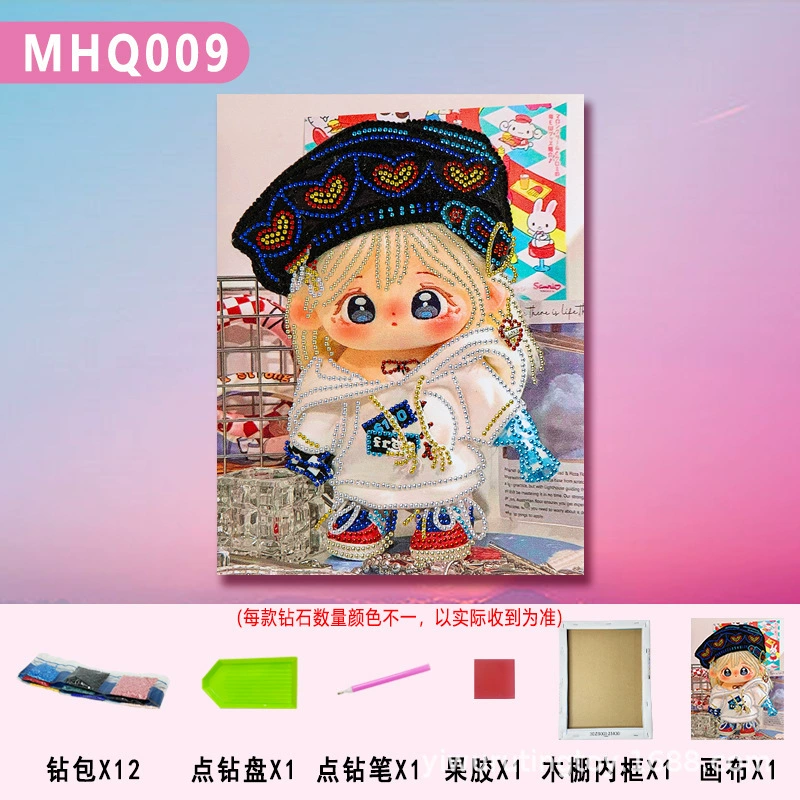 Хлопковая кукла, набор материалов в мультяшном стиле, игрушка, сделано вручную