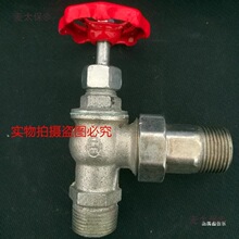 �l��Ʒ��䓹ܼ���ֹ�y 6��1����yů���ý�ֹ�y �F���yˮů��̫��