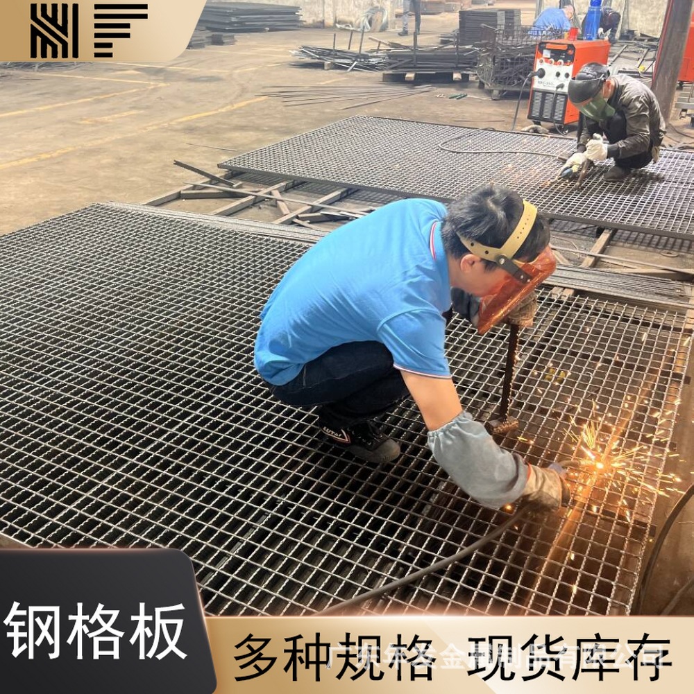 热镀锌钢格板304不锈钢格栅板 排水沟盖板 网格板平台 踏步板加工