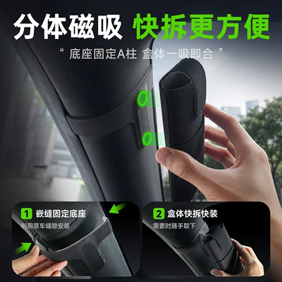 Suitable for Tesla's New: Car Glasses Clip/Bill Clip