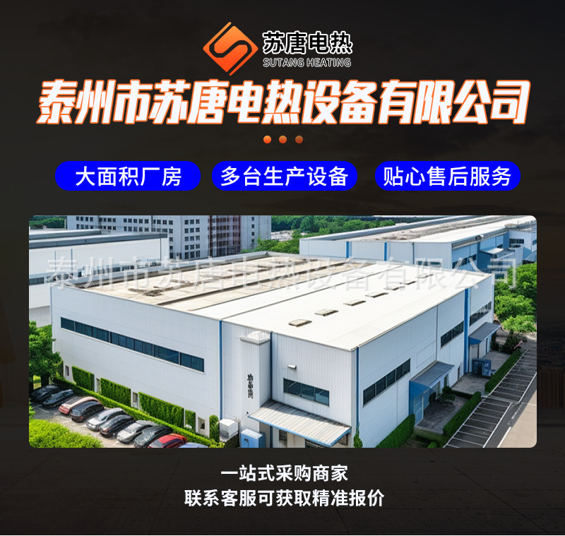 详情改_01.png