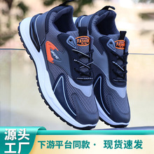 ��Ь�\��Ь�羳�¿�W��͸�����m�ٴ��\��Ь�������W���ܲ�Ь��