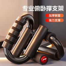 ���ԓ�֧�� �๦��Ӗ���彡��S�ͼ�����ʿ�o�����Ķ�ͦ