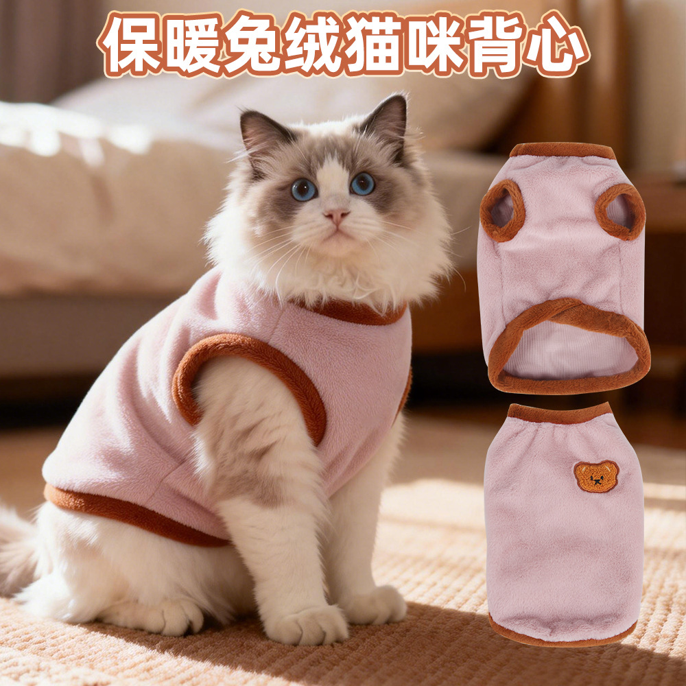 Transfronteriza nueva ropa de gato de dibujos animados Bordado de conejo de peluche ropa de gato de otoño e invierno cálido chaleco a prueba de viento ropa para mascotas