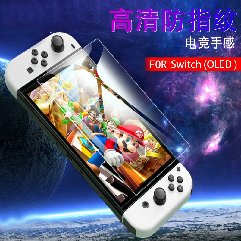 Защитное стекло (стеклянная защитная пленка) на весь экран для нового Switch OLED, подходит для консоли Nintendo Switch