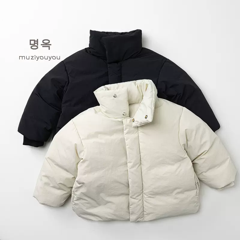 儿童羽绒服2025冬季新款男女童简约韩系90绒棉袄外套小童宝宝童装