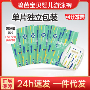 �̰Ō�ؐ������Ӿѝһ���Է�ˮ����ѝ�냺����ѝ��y�b��Ӿ�^����