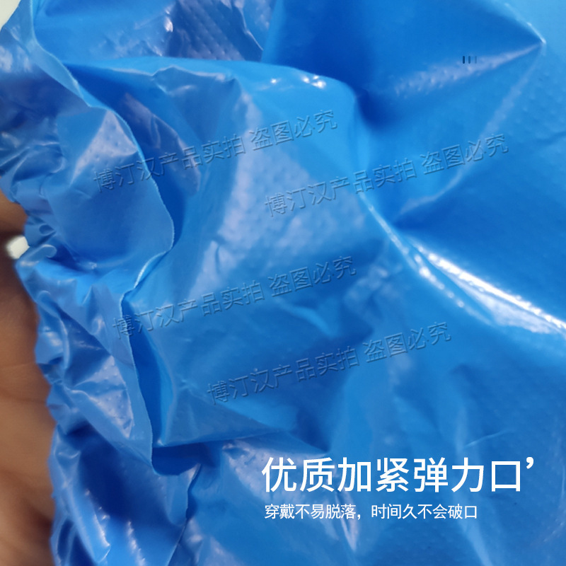 Cubierta de zapatos desechable impermeable y antideslizante en días de lluvia cubierta de pie de tubo largo de plástico transparente grueso y resistente al desgaste cubierta de botas de lluvia para exteriores