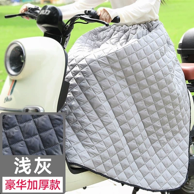 Suitable for Electric Vehicle Windproof Quilt Motorcycle front windshield - light-gray-buckle-thickened-quilted-model-warm-and-heatingwindproof-and-waterproof