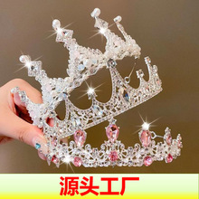 ��ͯ�ʹڰlɐ۹���Ůͯˮ����ڰl��Ů�����նY����^���^�