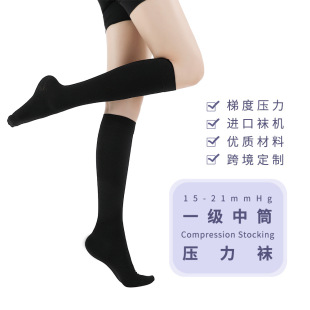 һ�������m15-21mmHg��С����Ͳ�m�o�}�oʿ���շ������m�������l