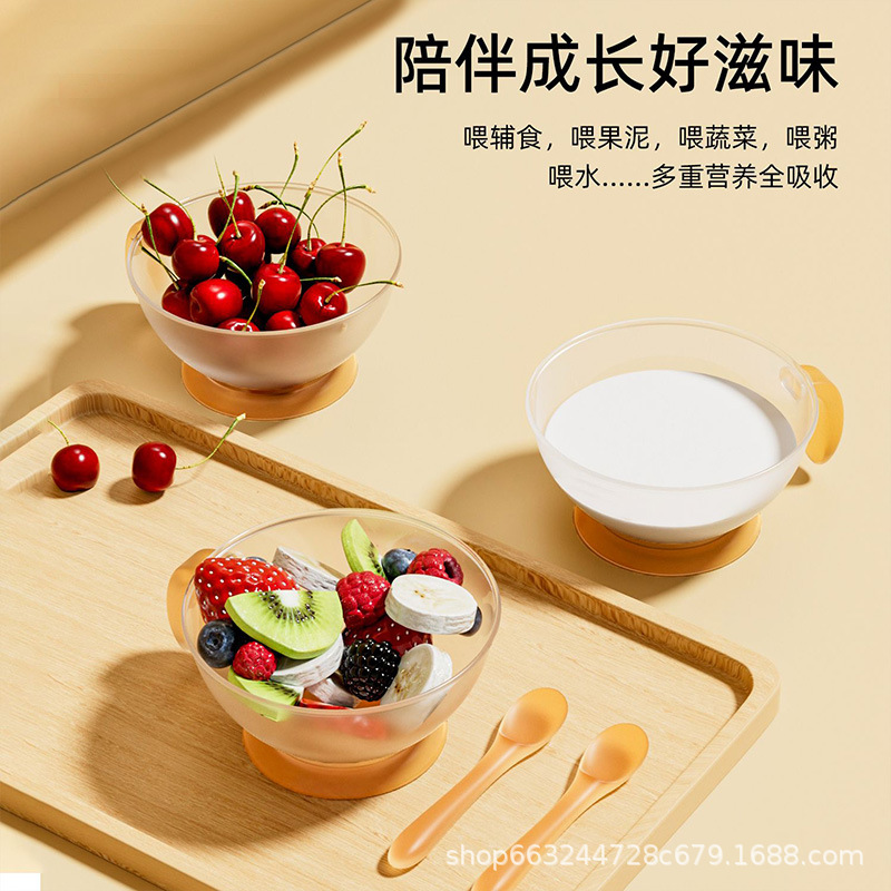 Baby Food Bowl, Newborn Rice Cereal Powder Food Bowl, Small Spoon Silicone Set, Newborn Baby Feeding Water, Baby Special