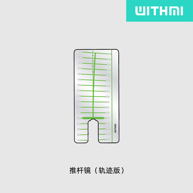 Suministros de golf putter espejo Swing Trainer interior Trainer accesorios verde pista auxiliar equipo de práctica