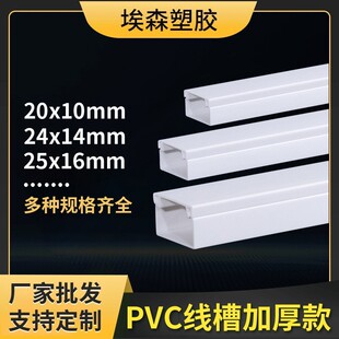 pvc���ۏS�Ҷ������b�Ӻ����늾��о��� ����pvc�����۶�Ҏ��
