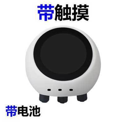 DeepSeek Xiaozhi ESP32-S3 開発ボード 1.28inch LCD 電子眼球 AI ボイスチャット N16R8|undefined