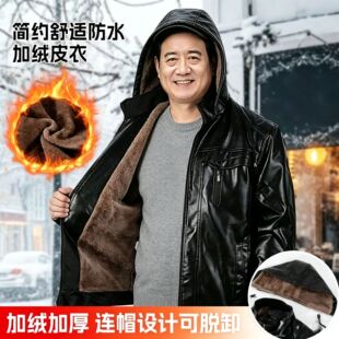 邵东市野鸡坪镇湘源服装厂