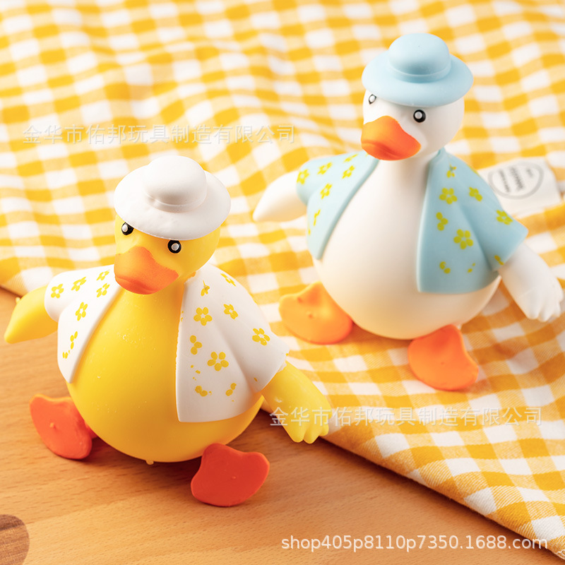 [Large size] one flour-changing duck