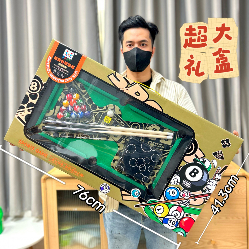 9907 더블 XL 당구대 세트 [특대 선물 상자]