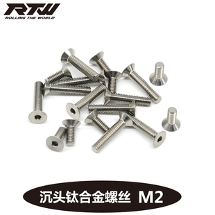 �M��TC4⁺Ͻ��ݽz ���^������⁺Ͻ��ݽz��� M2*5*6*8*10*12