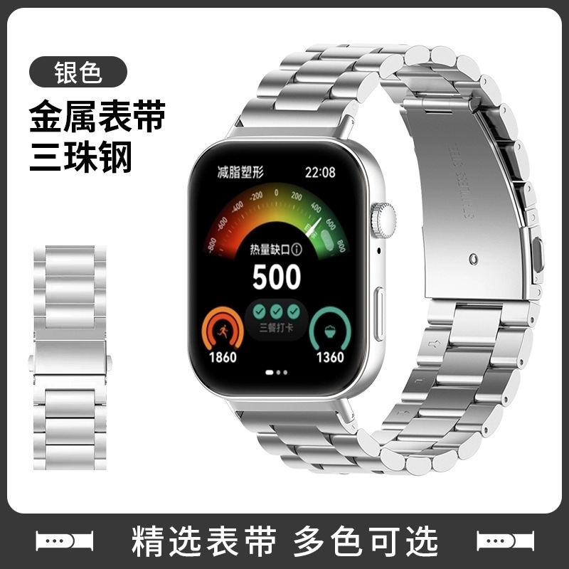 Honor Honor ROSSINI 2i 磁気ミラノストラップ Honor Honor Watch 2i 交換用リストストラップに適しています。|undefined
