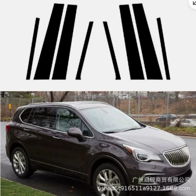Suitable for Buick Envision, Encore, and Envision car window decoration, door frame, glossy black center pillar sticker (Şüşə kənarı xromları/moldingləri)