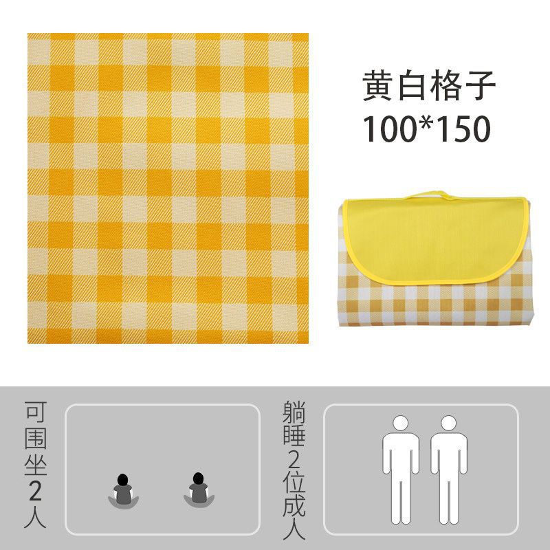 노란색과 흰색 그리드 100*150