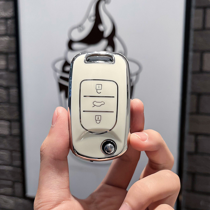 Wuling 모델 B-접이식 3버튼 [싱글 쉘 화이트]