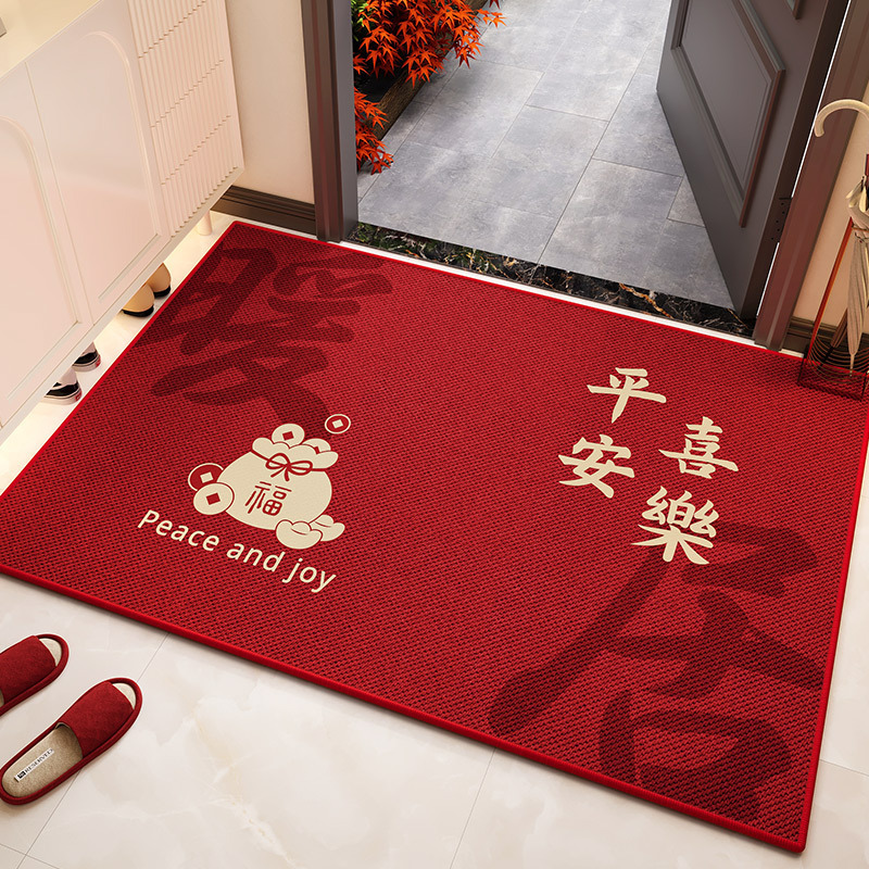 Red Festive Entrance Door Mat for Home Use, Non-Slip, Dirt-Resistant, Easy to Maintain, Crystal Velvet Floor Mat Red Festive Entrance Door Mat for Home Use, Non-Slip, Dirt-Resistant, Easy to Maintain, Crystal Velvet Floor Mat