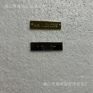定制锌合金压铸电镀标牌金属铁牌五金烤漆模具logo批发家具商标牌