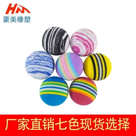 球类;骰子、筹码;辅助包装材料