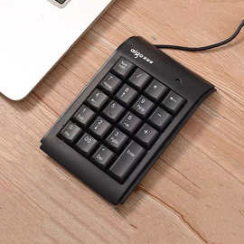 适用于爱国者W909有线数字小键盘外接笔记本财务会计办公电脑键盘
