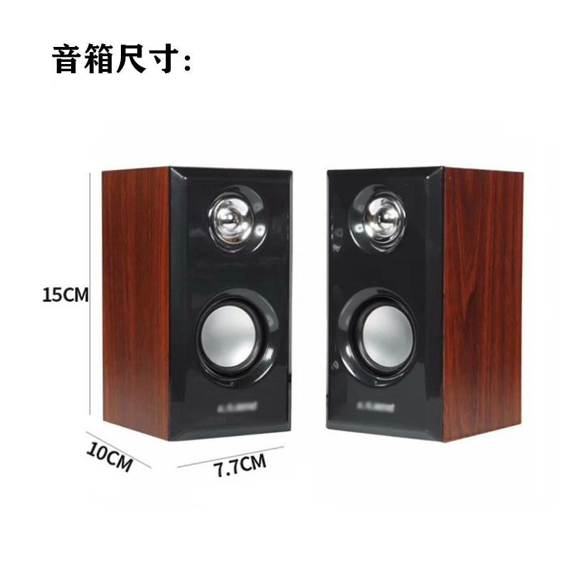 Cross-border D092 Wooden Small Speaker USB Multimedia Desktop Laptop Computer Speaker Dual Speakers Gift Wholesale