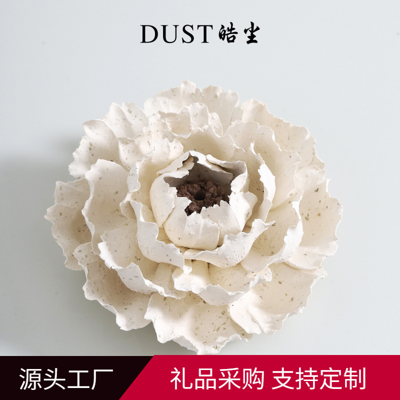 Dehua Hand-Painted Porcelain Flower Export Wabi-Sabi Style Rustic Ceramic Incense Holder Gift Box for Foreign Friends and Foreigners as a Souvenir Dehua Hand-Painted Porcelain Flower Export Wabi-Sabi Style Rustic Ceramic Incense Holder Gift Box for Foreign Friends and Foreigners as a Souvenir