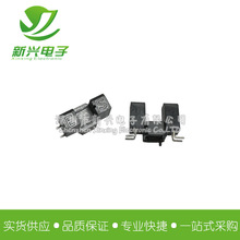 SFH9500 透射型光电开关 槽宽5mm 槽式中断器 传感器 对射型 平脚