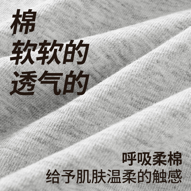 Bóxer Calzoncillos Calzoncillos de entrepierna larga de algodón puro para mujer Primavera y verano 10a Pantalones de seguridad de cintura media sin costuras antibacterianos