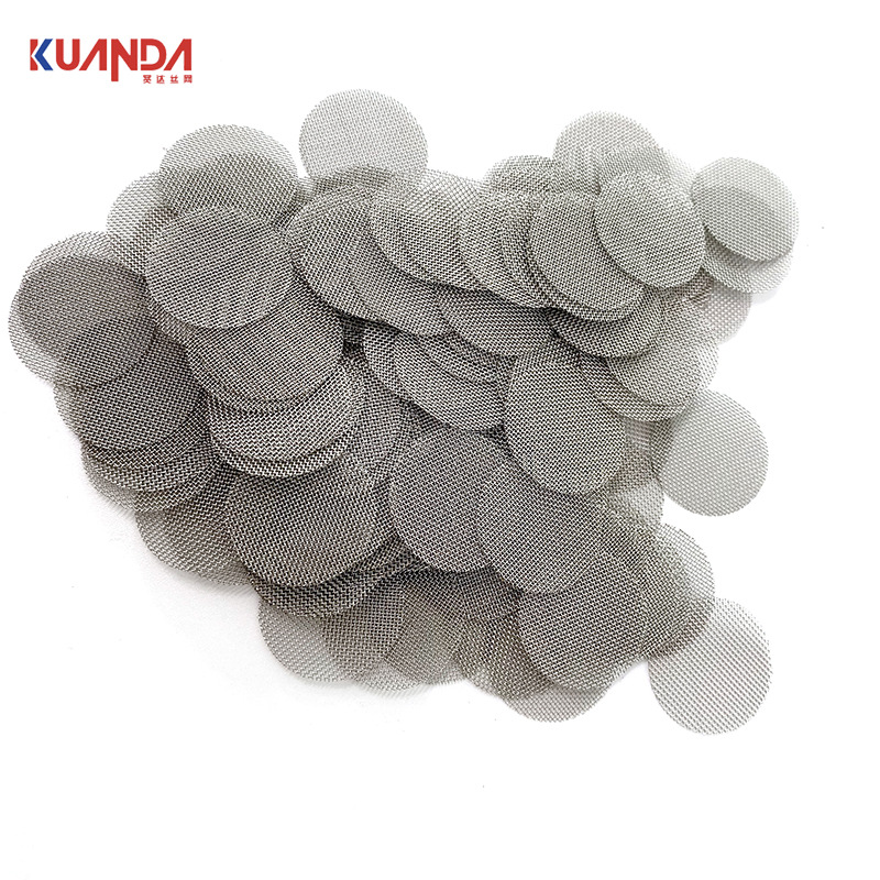 过滤网片 不锈钢原片 包边过滤网片 烟斗过滤片