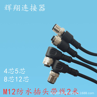 M12���ղ��^���^�����������B���^4о5оע��2�׾�8P